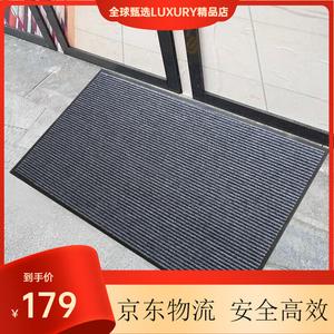 Budis Ковер 120х180 см для прихожей, нескользящий, влаговпитывающий, износостойкий, в серую полоску [Polypropylene]