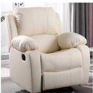 Игровое кресло Xihao, бежевая кожа, защита от царапин, электропривод, раскладывание, USB, вращение 275°, качание.