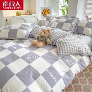 Antarctic Пододеяльник 220х240 см, хлопок, цвет W Chessboard Bear - Gray