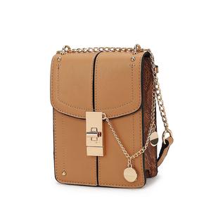 Женская стильная сумка-кроссбоди Iona от Mia K MKF Collection By Mia K., Sand