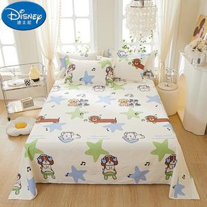 Disney Простыня с пододеяльником 2 предмета, 200х230 см, хлопок, цвет Music Puppy A Version