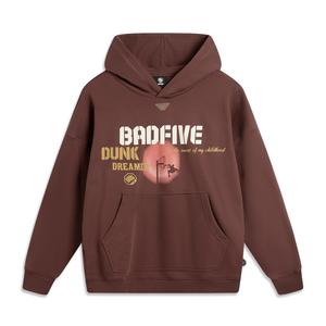 LINING Толстовка мужская коричневая