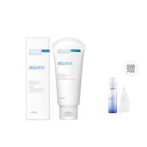 Очищающее средство Unisex COCOESSENCE