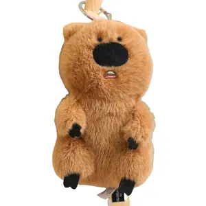 Плюшевая кукла Knob Jelly Cute Doll высотой 8см/13см/19см/24см/32см Bitter purchase