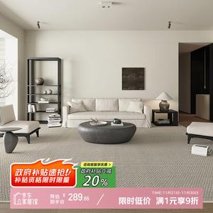 Y U-LIVE Ковер 200х300 см из велюра в китайском стиле для гостиной/спальни/кабинета, сплошной цвет, дышащий, противоскользящий