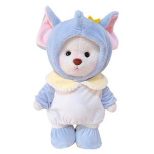 Плюшевая мишка Teddy Joint маленькая милая кукла Dolls and bears dance, белый