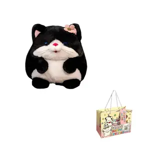 Плюшевые куклы милых маленьких животных высота 23см KUMAOYA