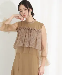 Классическое многослойное вечернее платье из шифона, свадебное вечернее платье Pourvous, цвет Mocha