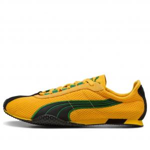 Кроссовки PUMA H Street 'Yellow Sizzle Archive Green'