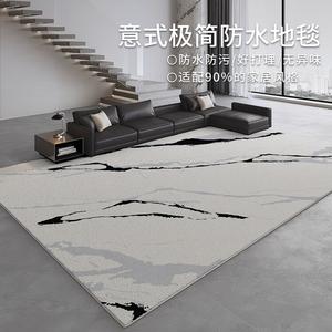 Budis Ковер 240х340 см из ПВХ для гостиной, моющийся, водостойкий, однотонный, на заказ