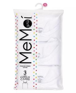 Набор из 3 легких кофточек из смесового хлопка для девочек для малышей, для детей Memoi, белый