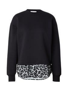 ABOUT YOU Свитшот 'Presley' в сером и черном цветах