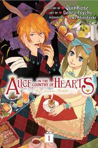 Alice in the Country of Hearts: My Fanatic Rabbit, Vol. 1 (Yen Press)
