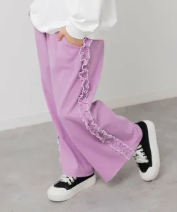 Широкие брюки с эластичными боковыми оборками Chil2, цвет Lavender