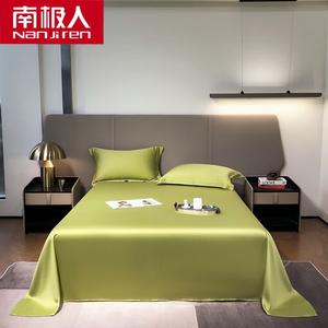 Antarctic Наволочки 47х74 см из тенсела, цвет оливковый