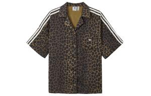 Атласная рубашка Adidas Originals, бронзовый