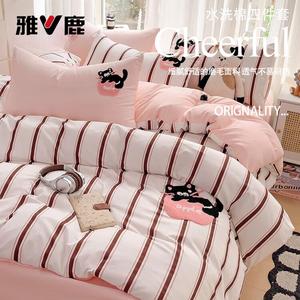 Yalu Комплект постельного белья 2.0 м, 4 предмета, пододеяльник 200x230 см, яблочный кот в полоску