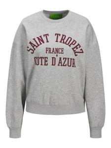 Толстовка JJXX JXMERLE, светло-серый