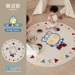 Saipos Ковер 200х200 см X Ultraman Co-Branded, водонепроницаемый, устойчивый к пятнам, круглый, для спальни, Qingshan Meisu, Sairo Ultraman