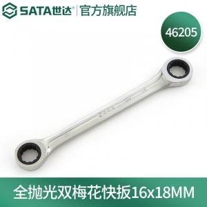 SATA 46205 Полностью полированный ключ с трещоткой Torx Allegro 16*18 мм