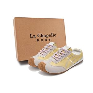 La Chapelle Нескользящие сандалии с закрытым носком, женские, желтые