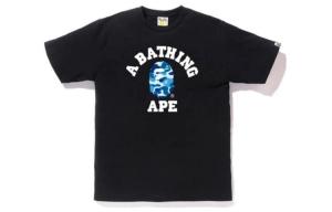 SS23 Мужская футболка ABC CAMO COLLEGE A Bathing Ape, белый/зеленый