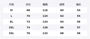 Свитшот Huichao Riding The Wind Collection Unisex WARRIOR, светло-heather серый