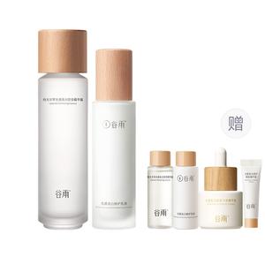 Наборы для ухода за кожей women's Grain Rain