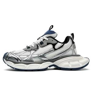 Mo Xu Низкие массивные кроссовки унисекс бело-голубые, цвет White Blue