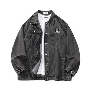 Джинсовая курка Unisex BRUMAIRE, черный топ и белый свитшот