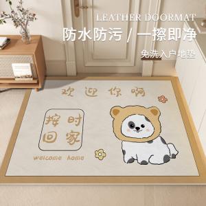 Budis Ковер 140х160 см для прихожей, нескользящий, водостойкий, легко чистится