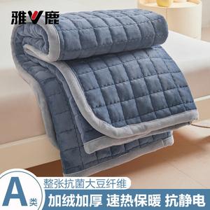 Yalu Мат махровый молочный вельвет 200х220 см, утолщенный, с флисовой подкладкой, цвет сине-серый