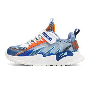 Детская обувь для повседневной жизни SHIBU, синий