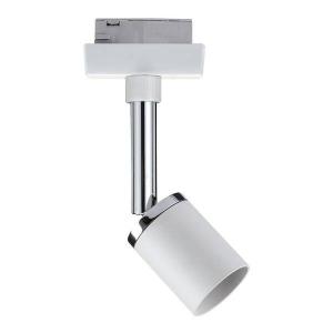 Потолочный светильник Paulmann Urail Spot Pure II цвет weiß/chrom