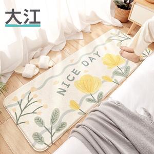 Dajiang Ковер 60х180 см для спальни в стиле INS, ароматизированный