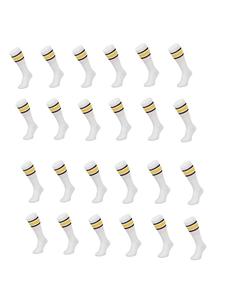 Носки COFI 1453 Basketsocken Gelb-Schwarz gestreift OneSize Weiß, белый