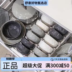 KANGMO набор тарелок и мисок, скандинавский стиль, подарочная упаковка, подглазурная роспись с золотым ободком, 58 предметов на 12 персон с супницей