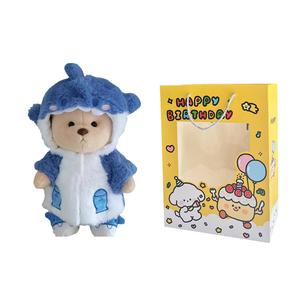 Сборный плюшевый мишка, милая трансформируемая игрушка плюшевый медвежонок кукла плюшевая кукла высота 30см MENGMENGBUNNY