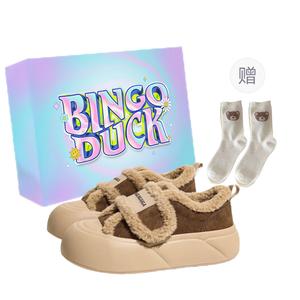 Женские скейтерские кеды BINGO DUCK, Khaki+Gift Socks+Exclusive Shoe Box