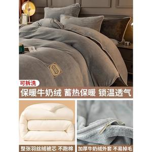 Yalu Одеяло 200х230 см, наполнитель шерсть, вес 5 кг, цвет Lightning Gray, комплект (наполнитель + пододеяльник)