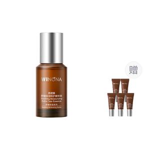 Увлажняющая сыворотка специального ухода освежающая и восстанавливающая 5мл/30мл Winona