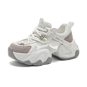 Низкие массивные кроссовки женские DAPHNE, Ecru