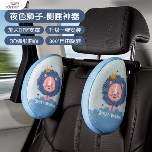 Детское автокресло для детей от 3 лет, бустер, простое и удобное сиденье, подушка боковой поддержки для сна [Night Lion] Cybex