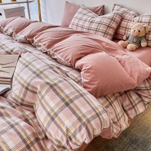 Antarctic Пододеяльник 200х230 см из хлопка, цвет Nuoxi - Pink