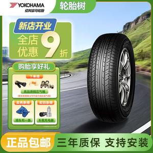 Yokohama Шины A 215/60R17 96H, New Comfortable And Quiet Tire, A34PZ, для Ruihu 3 и Chuanqi GS4, ASPEC A349