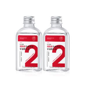 Эфирные масла для лица унисекс RUYI