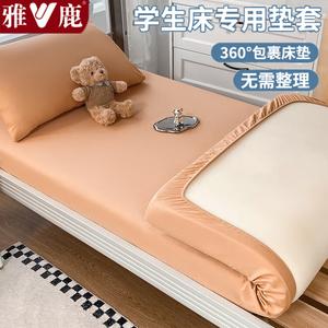 Yalu Простыня на резинке 180х200 см из длинноволокнистого хлопка 40s, цвет Warm Orange, влаговпитывающая