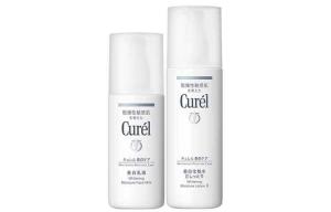 Наборы для ухода за кожей Unisex Curél