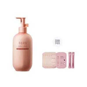 Интенсивно увлажняющий лосьон для тела увлажнение и гидратация стойкий аромат сияющий эффект LITTLE DREAM GARDEN