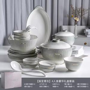 Ceramics Набор сенсорных мисок и тарелок для дома, светлый люкс простые миски тарелки палочки суповые миски комбинация, упакованный светлый люкс градиент серый золотой English на 4 персоны